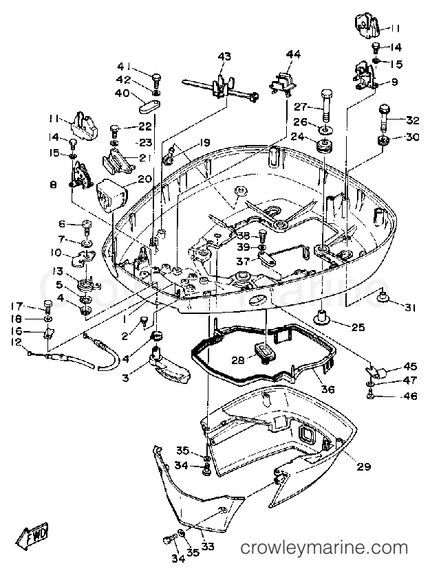 Yamaha Motors 225ETLDA - BOTTOM COWLING