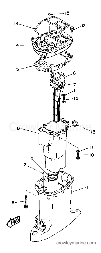 Yamaha Motors 40ESRQ - UPPER CASING