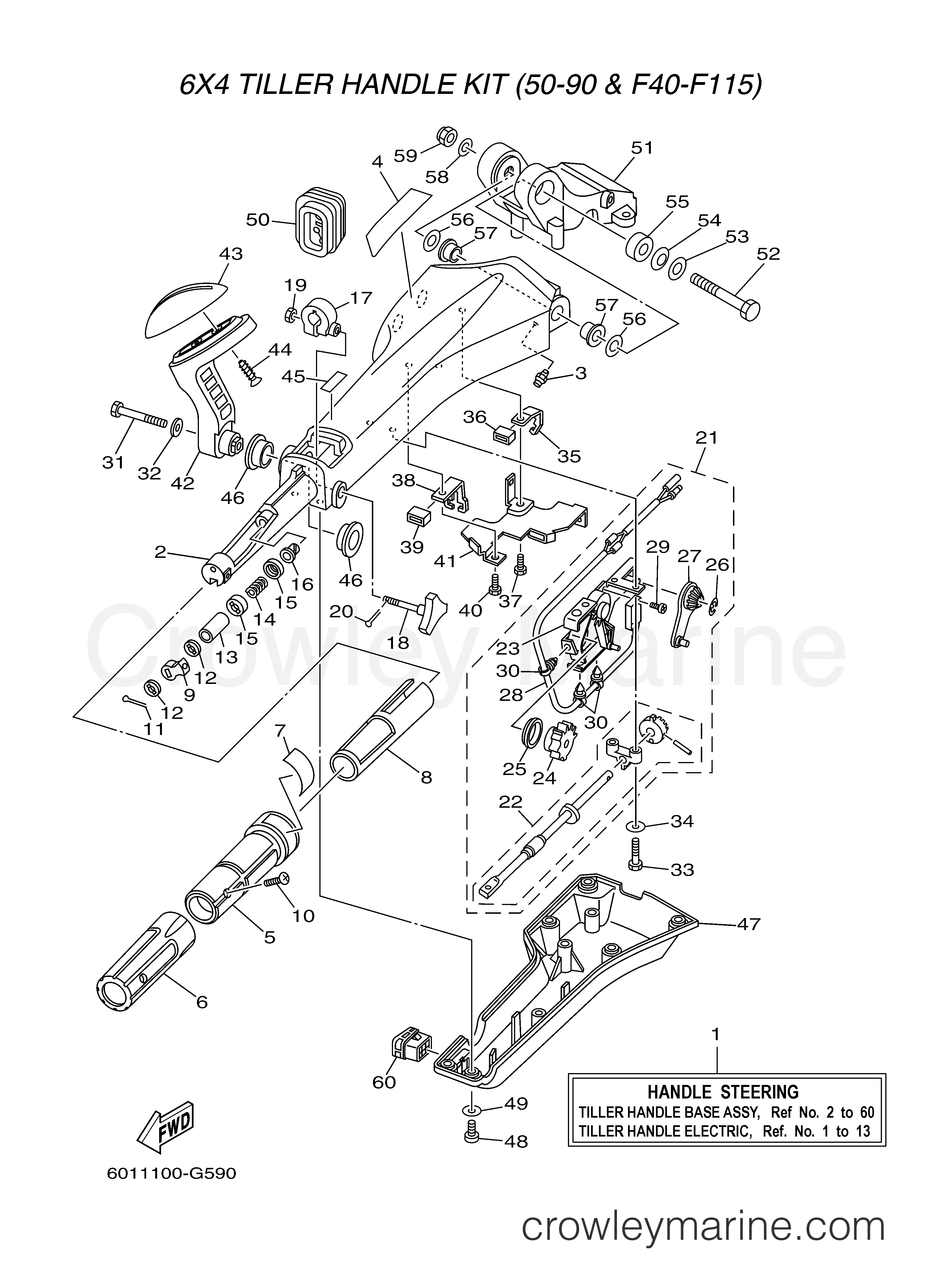 Yamaha Motors Rigging 2007 - TILLER HANDLE BASE ASSEMBLY