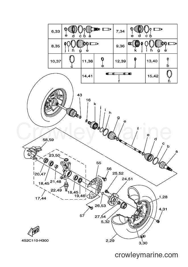 Yamaha Motors YFM350FWAN (4S2D) [010] - FRONT WHEEL