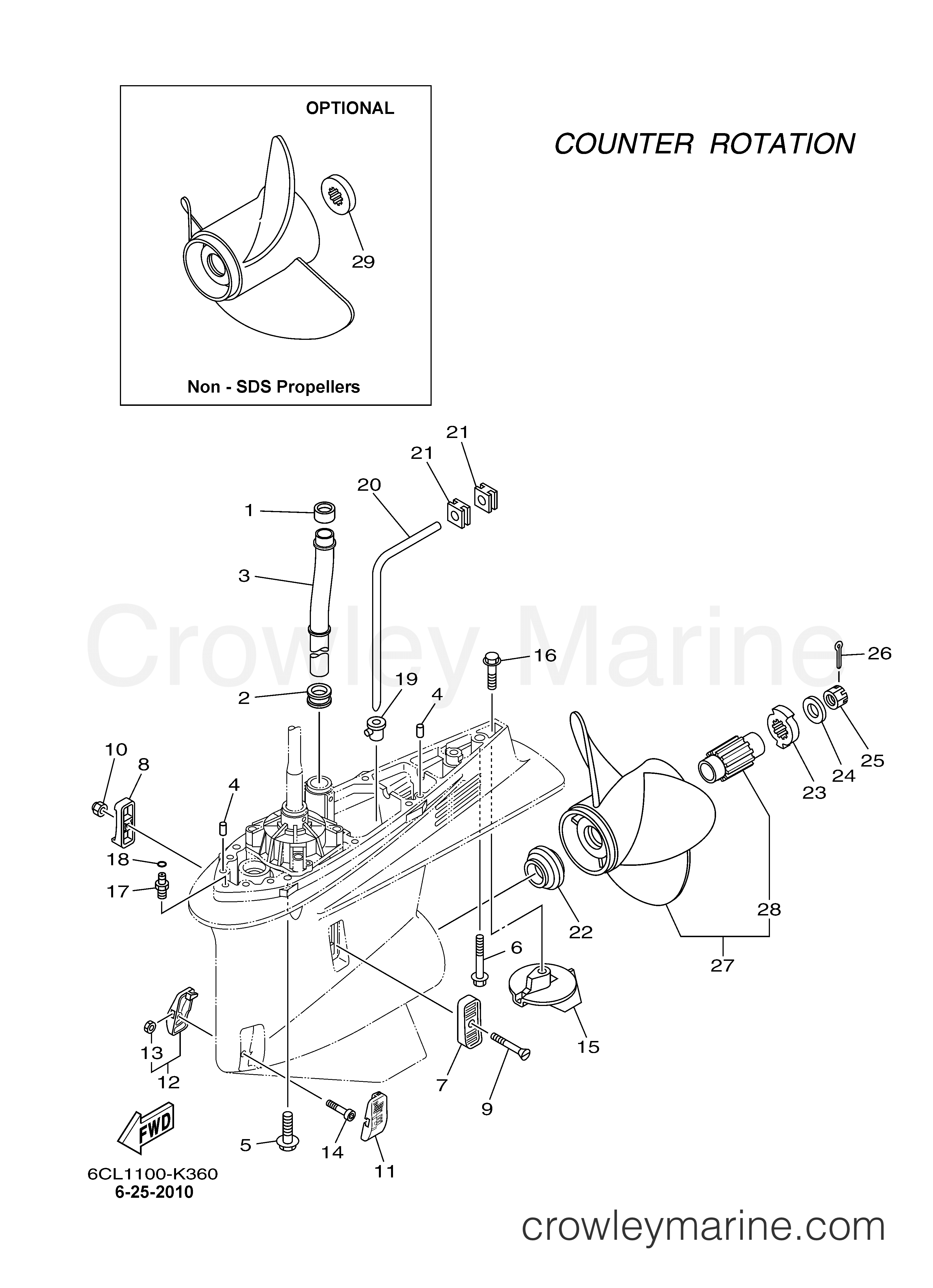 Yamaha Motors LF225XCA - LOWER CASING DRIVE 4