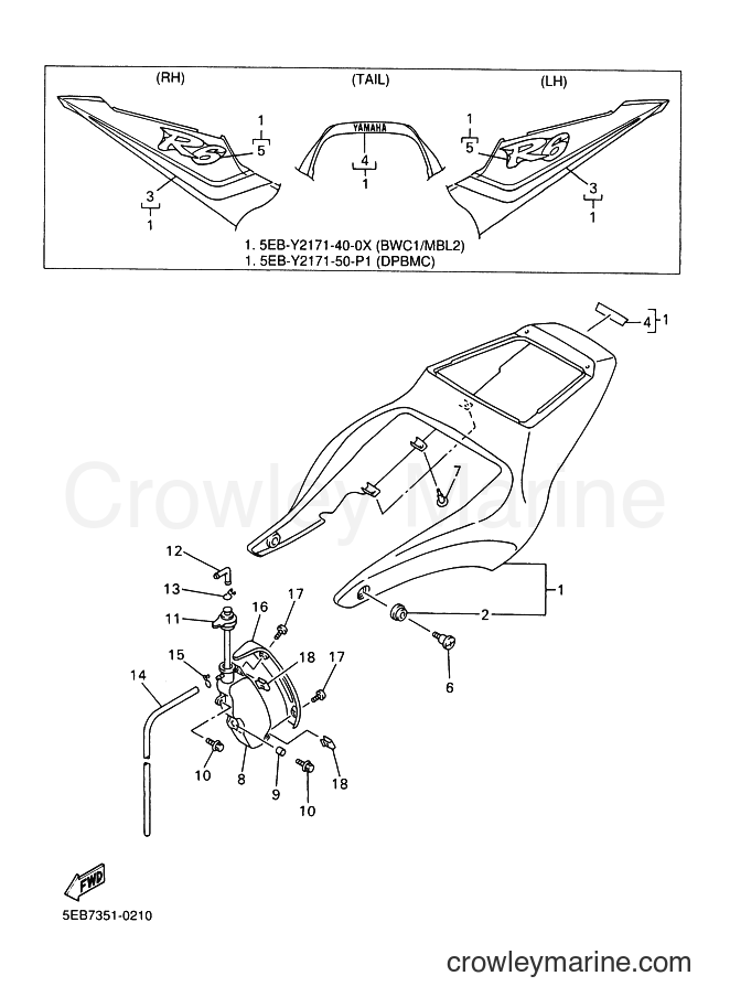 2000 Sport Bike YZF-R6 - YZF-R6 (5EB5) [070] - SIDE COVER