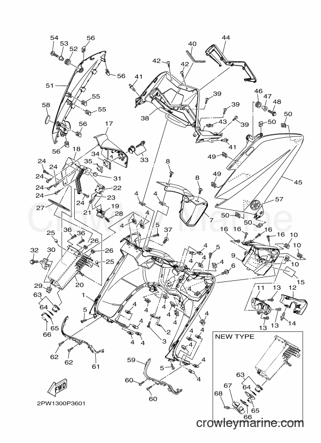 Yamaha Motors XP500 (2PWL) [010] - LEG SHIELD