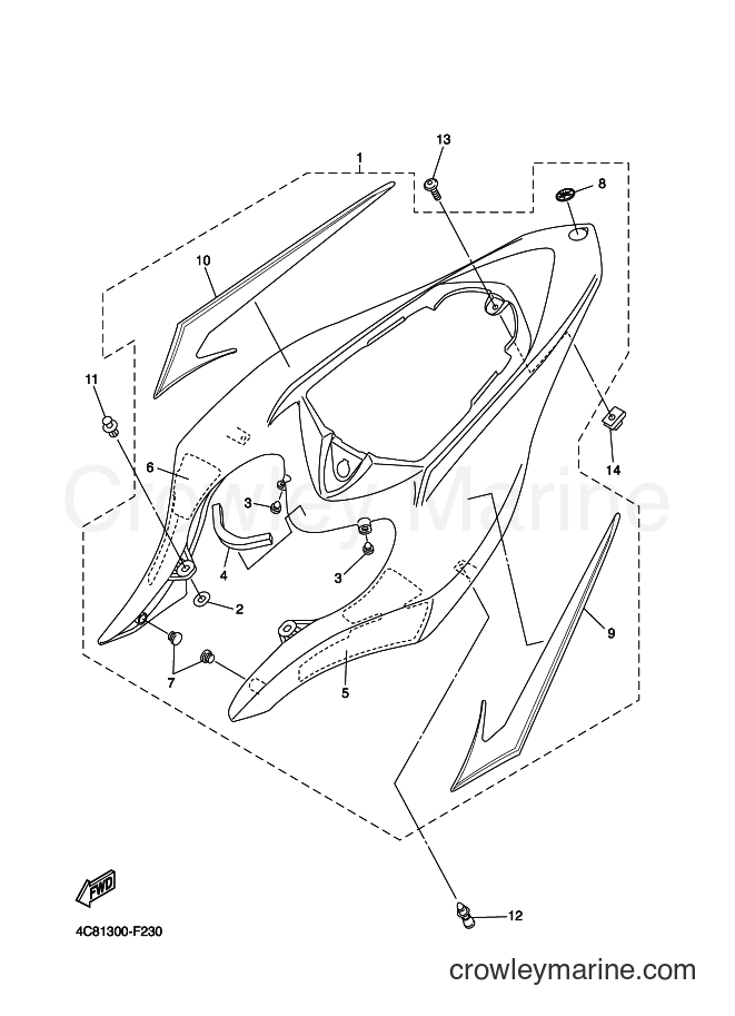 Yamaha Motors YZF-R1 (4C82) [020] - SIDE COVER
