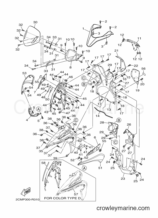 Yamaha Motors MW125A (2CMP) [010] - LEG SHIELD