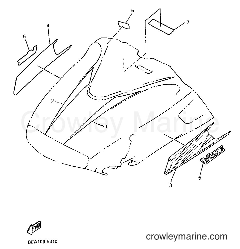 Yamaha Motors VX600E (8CF2) [020] - EMBLEM