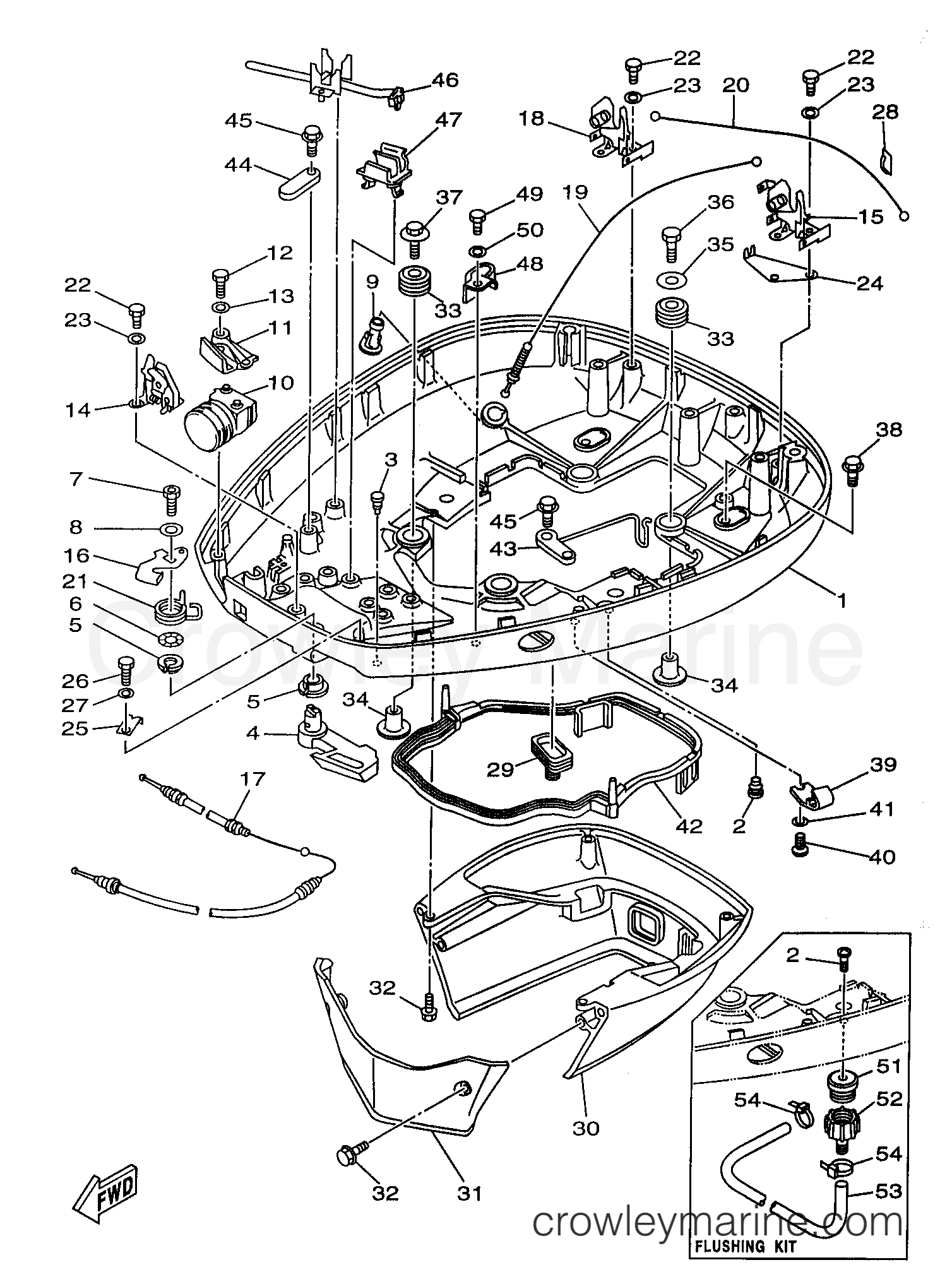 Yamaha Motors L130TXRW - BOTTOM COWLING