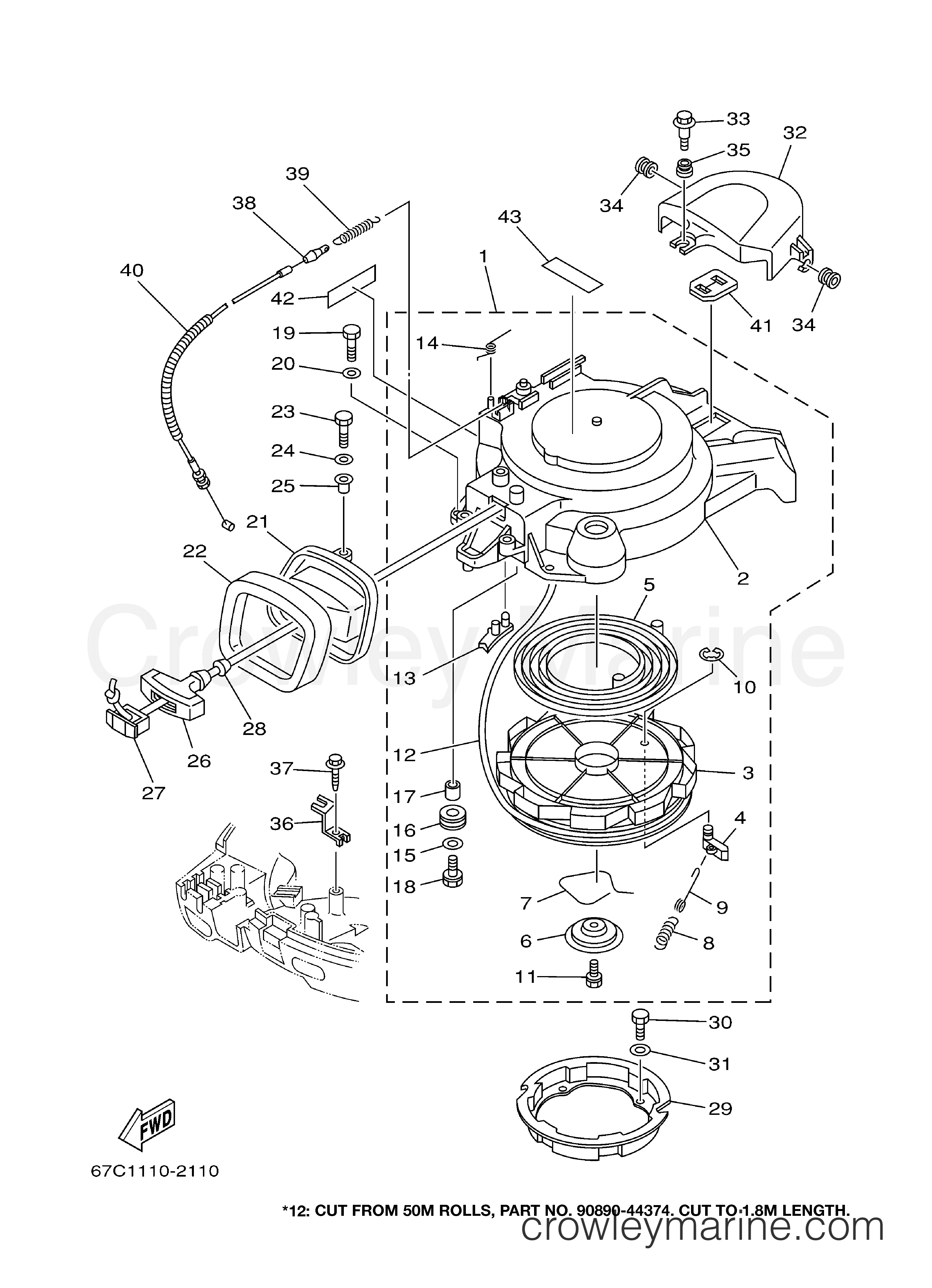 Yamaha Motors F40MJHB - STARTER