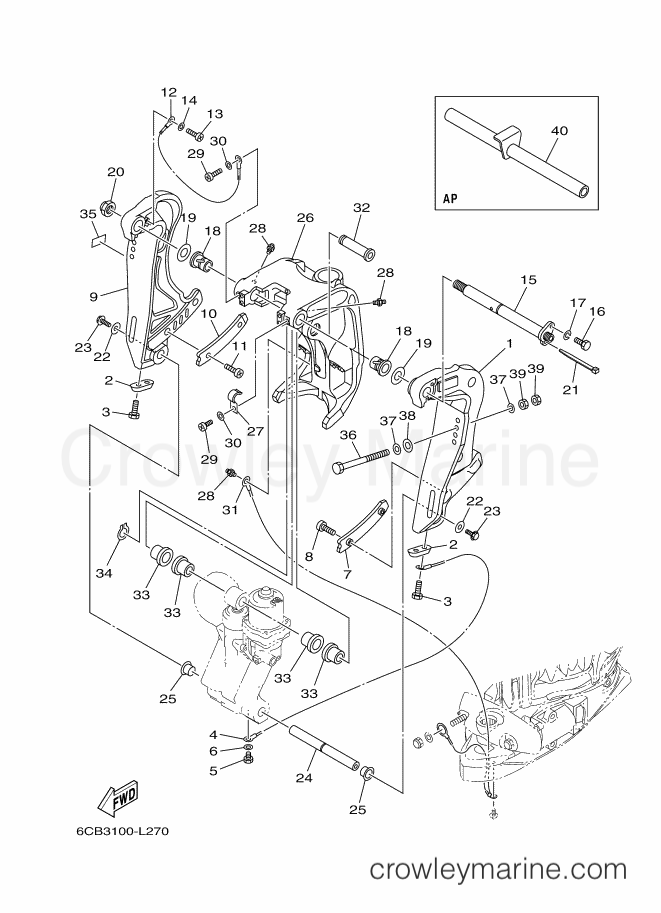 Yamaha Motors VF225A (6CC3) [030] - BRACKET 1