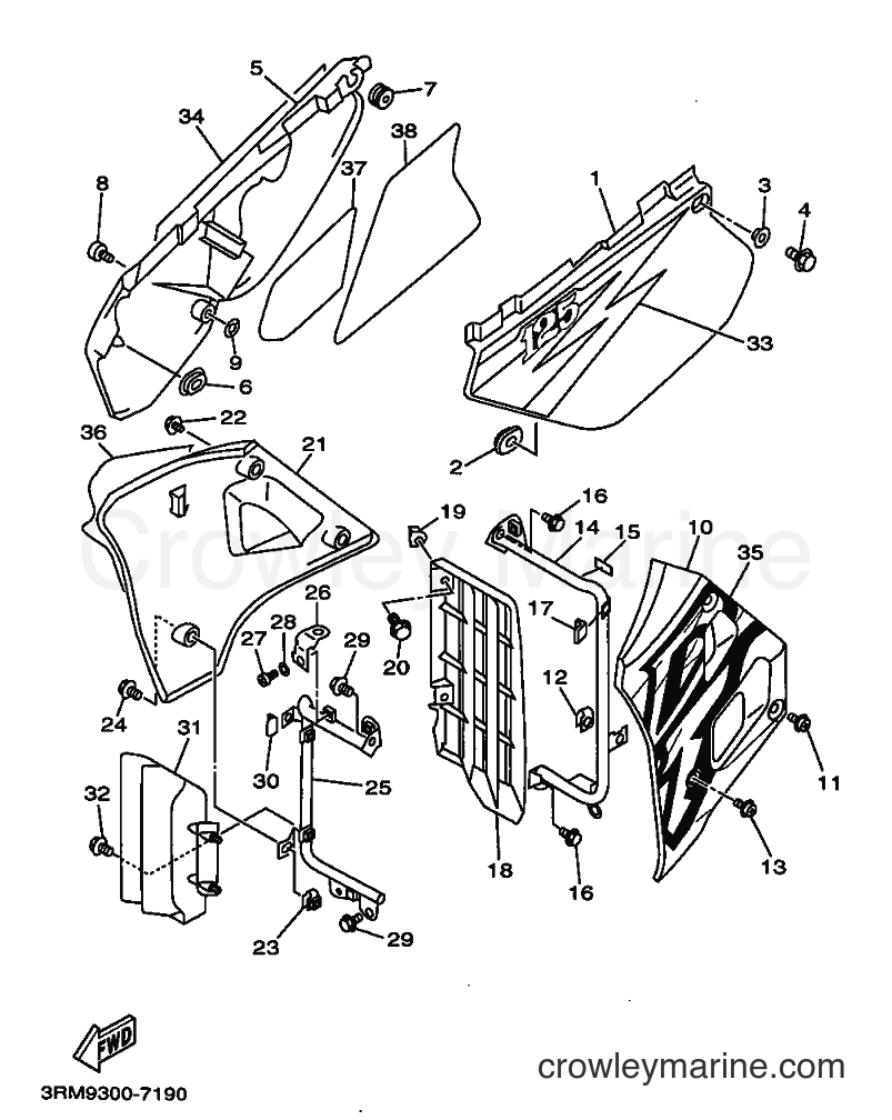 Yamaha Motors DT125R (3RM9) [060] - SIDE COVER
