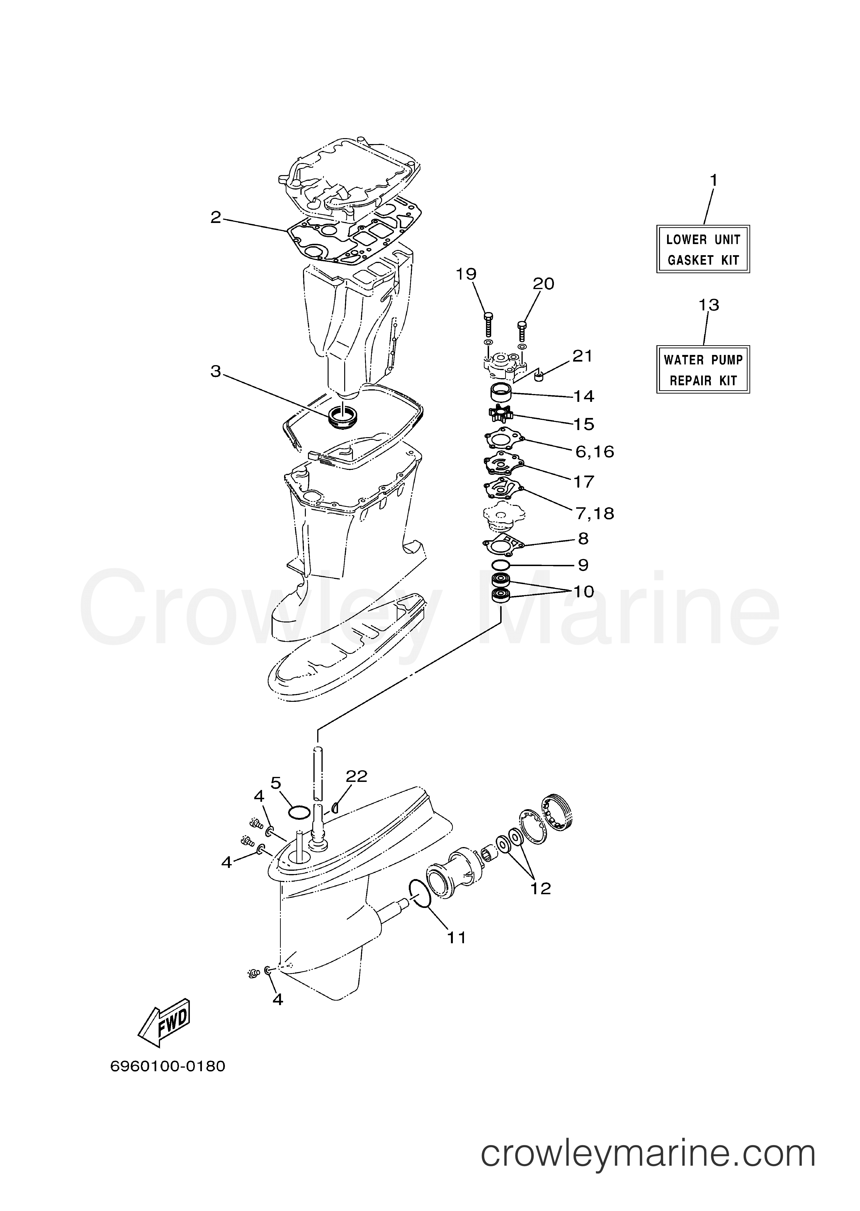 Yamaha Motors E48MLHY - REPAIR KIT 2