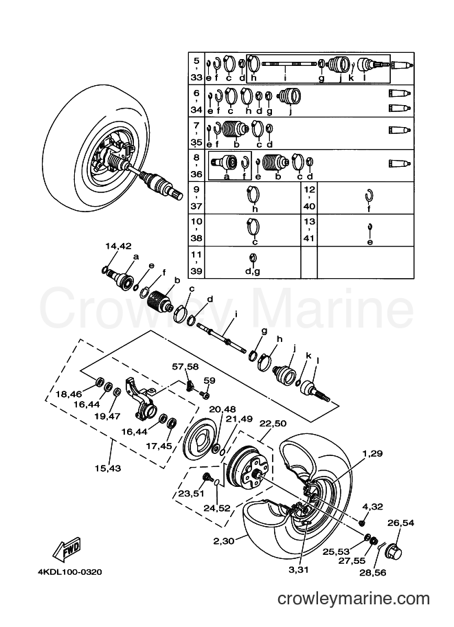 Yamaha Motors YFB250FW (4KDM) [020] - FRONT WHEEL