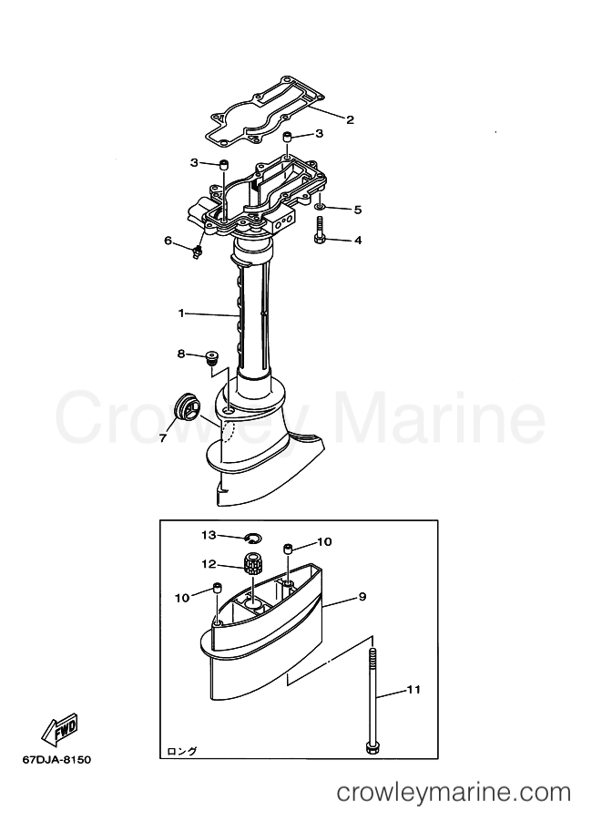 Yamaha Motors F4MLH (67D) [050] - UPPER CASING
