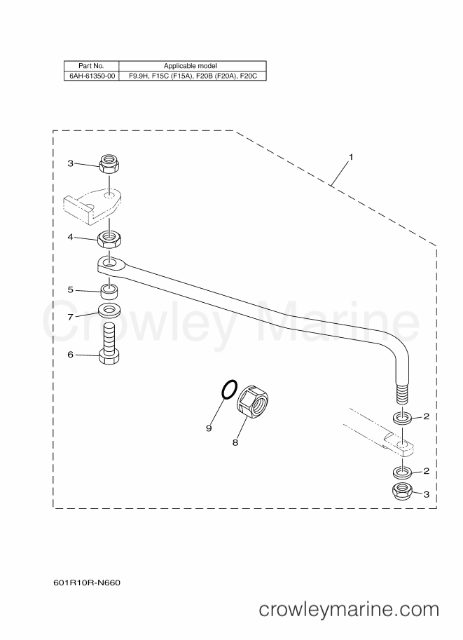 Yamaha Motors RIGGING REMOCON-2016 (601R) [010] - STEERING GUIDE 3