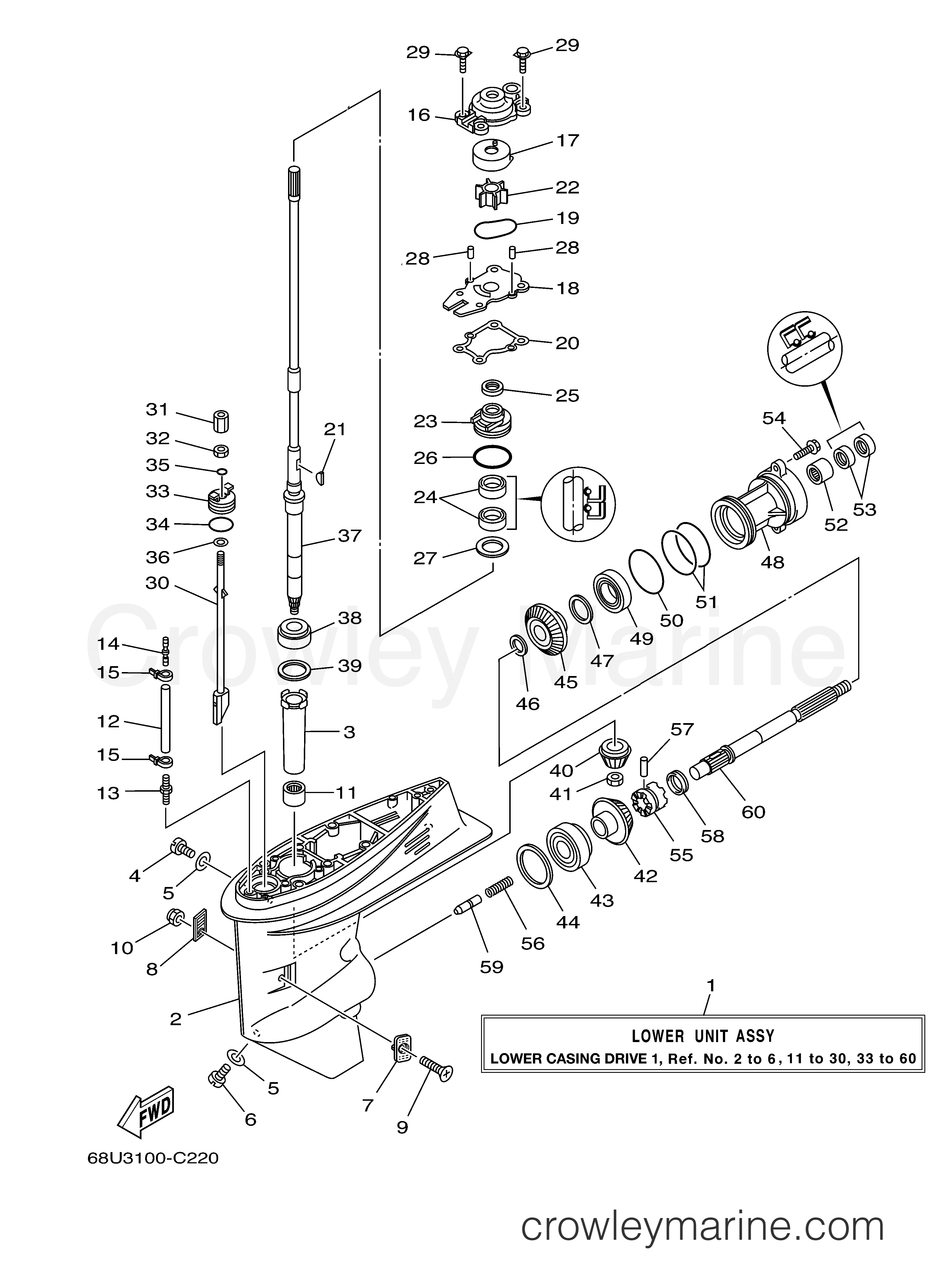 Yamaha Motors T25TLR - LOWER CASING DRIVE 1