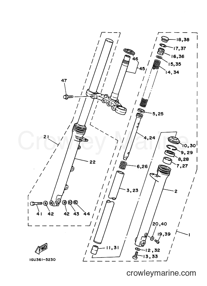 Yamaha Motors TZR75 (2UV) [999] - FRONT FORK