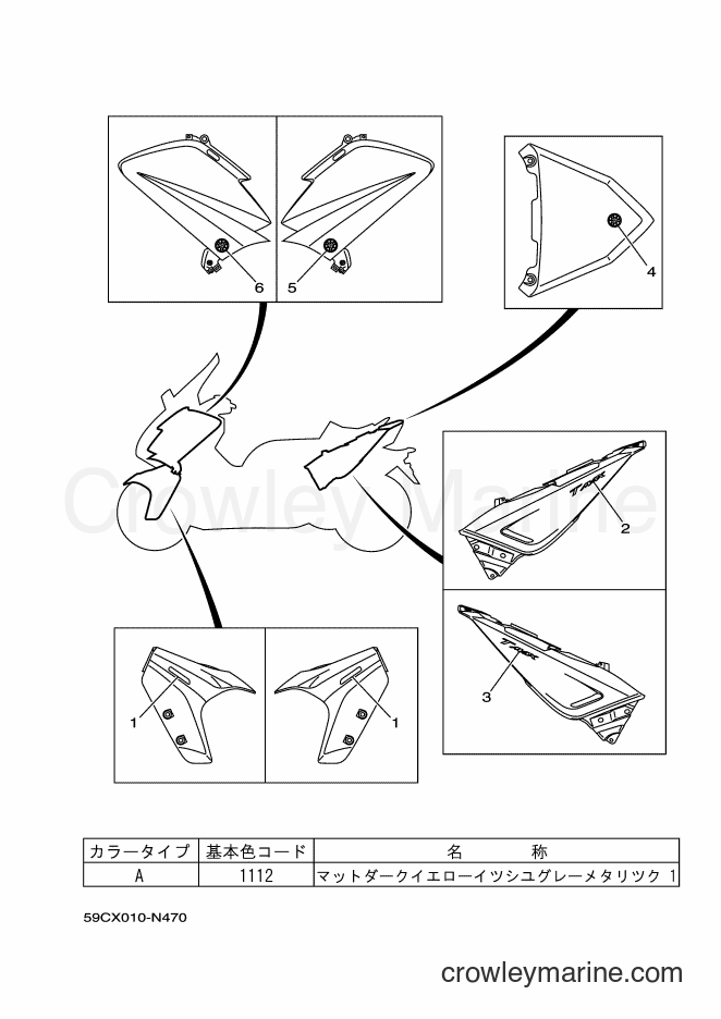 2014 Maxi-Scooter XP500A - XP500A (59CX) [010] - GRAPHIC & EMBLEM