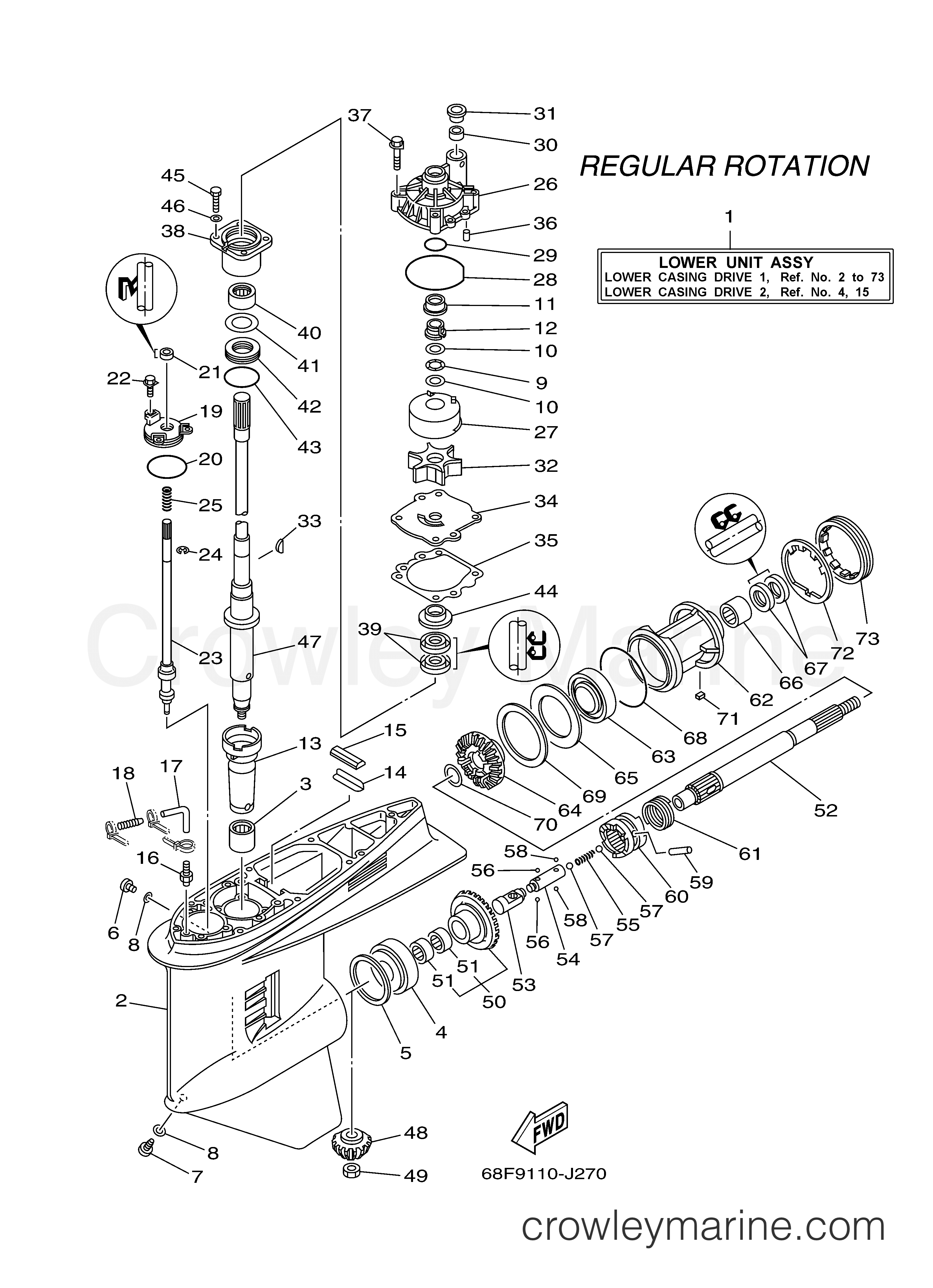 Yamaha Motors Z200TXR - LOWER CASING DRIVE 1