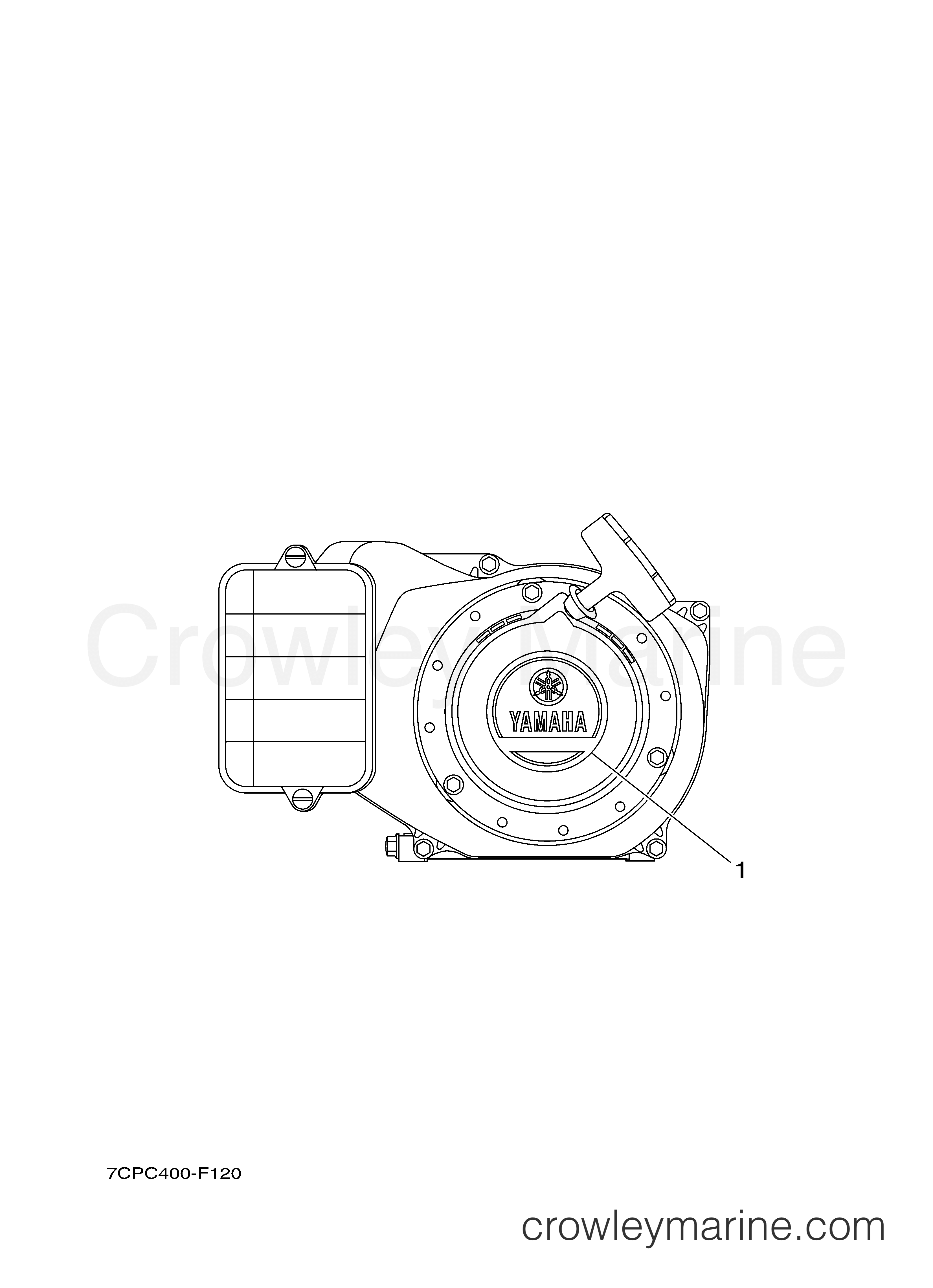 Yamaha Motors MZ125A1PU - EMBLEM LABEL