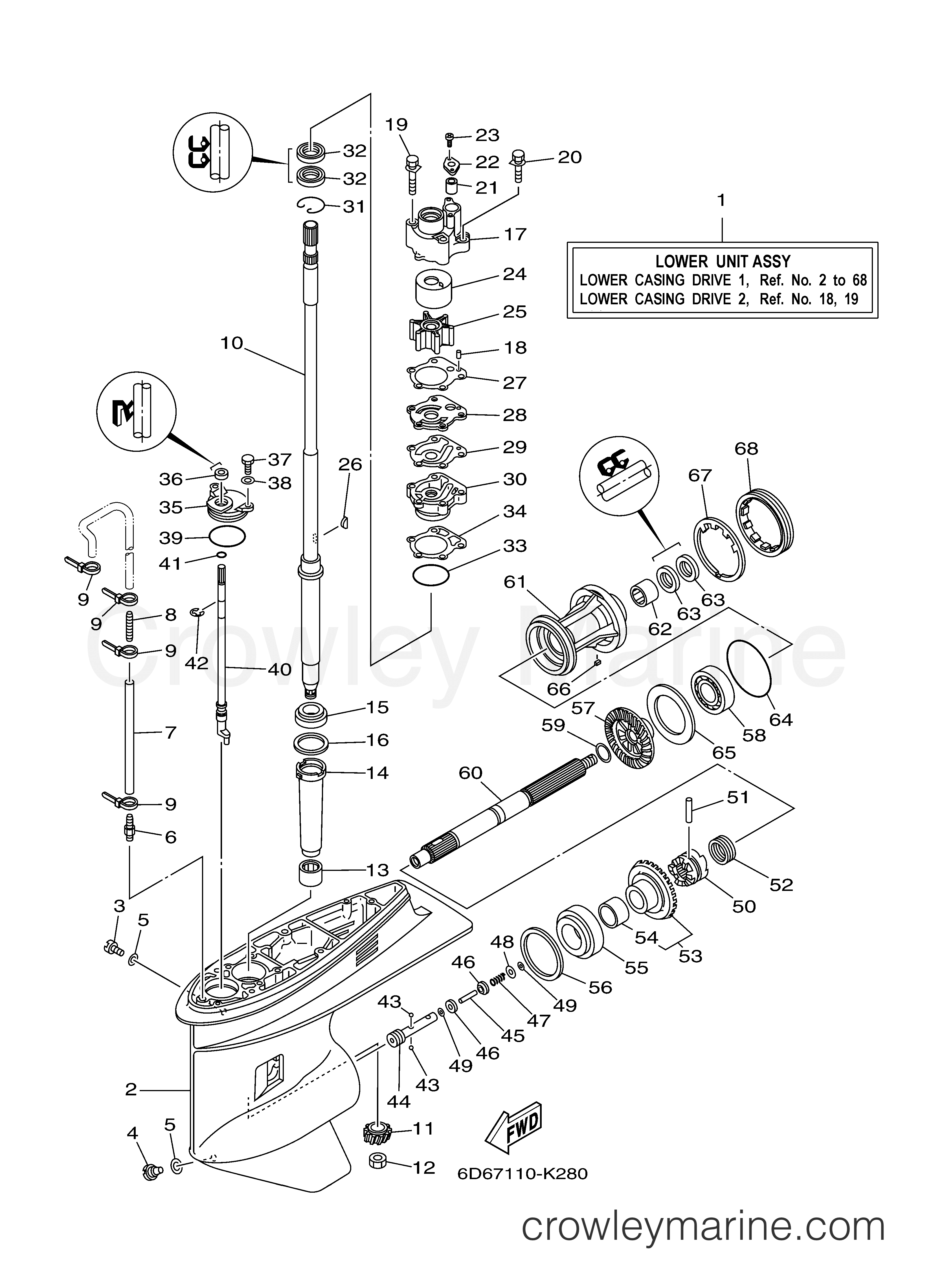 Yamaha Motors F75TLR - LOWER CASING DRIVE 1