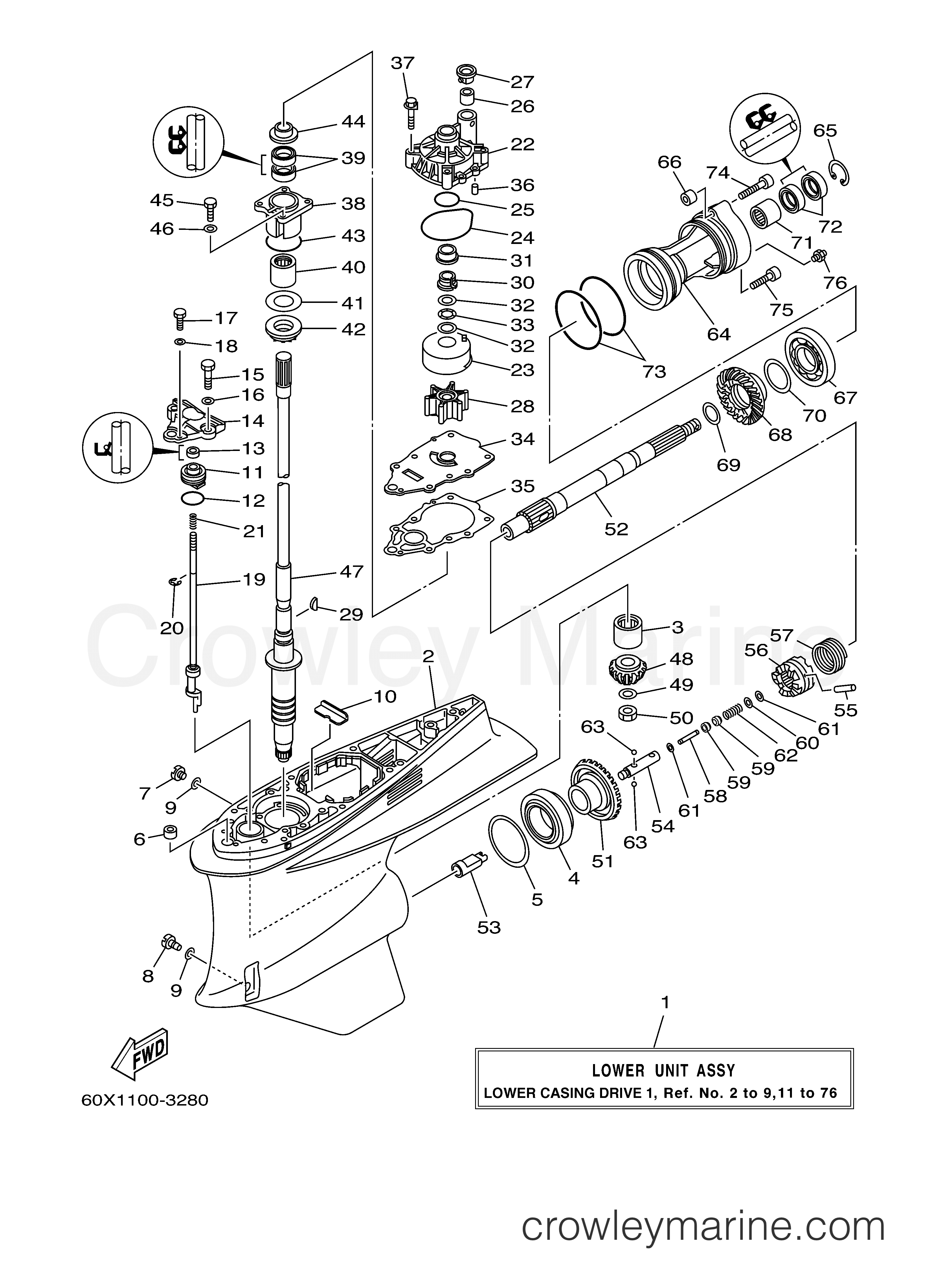 Yamaha Motors VZ225HTLR - LOWER CASING DRIVE 1