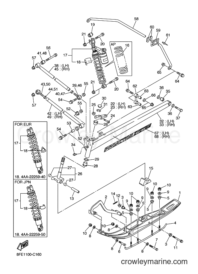 Yamaha Motors SXV700 (8EK6) [020] - SKI