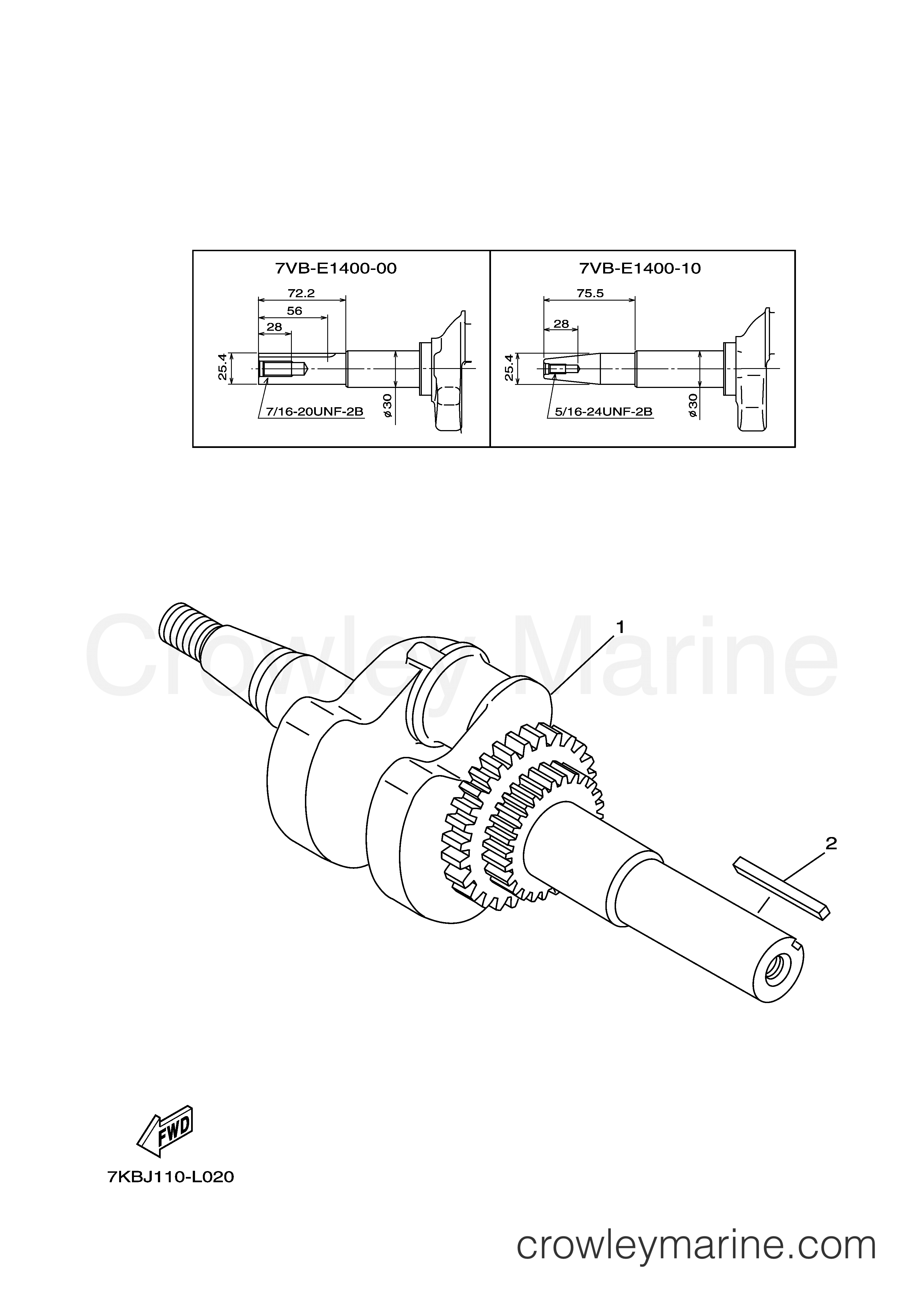 2012 UTV 250 - MZ250AAIA0 - CRANKSHAFT