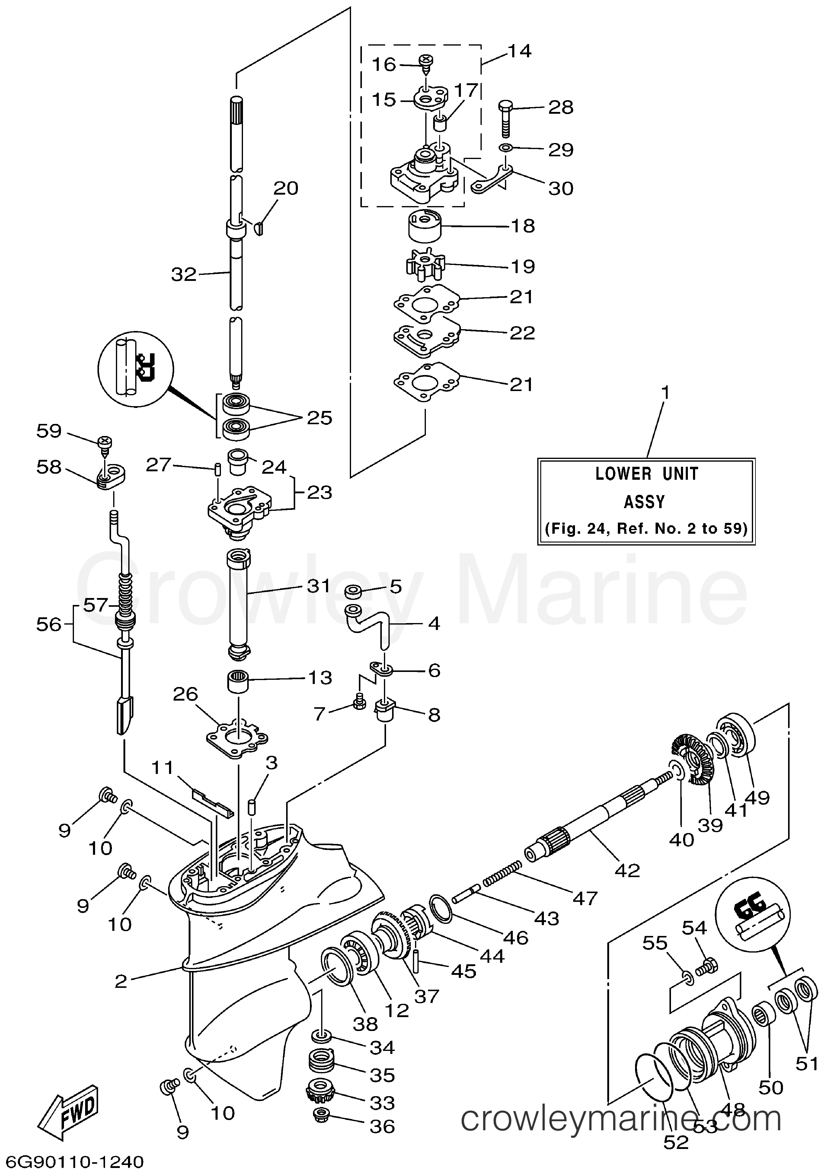 Yamaha Motors F9.9MLHA - LOWER CASING DRIVE 1