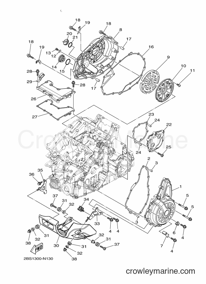 2017 Dirt Bike XT1200ZE - XT1200ZE (2KBV) [010] - CRANKCASE COVER 1