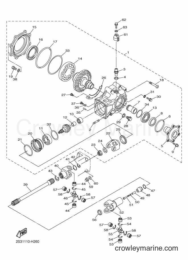 Yamaha Motors VMAX (2S33) [010] - DRIVE SHAFT