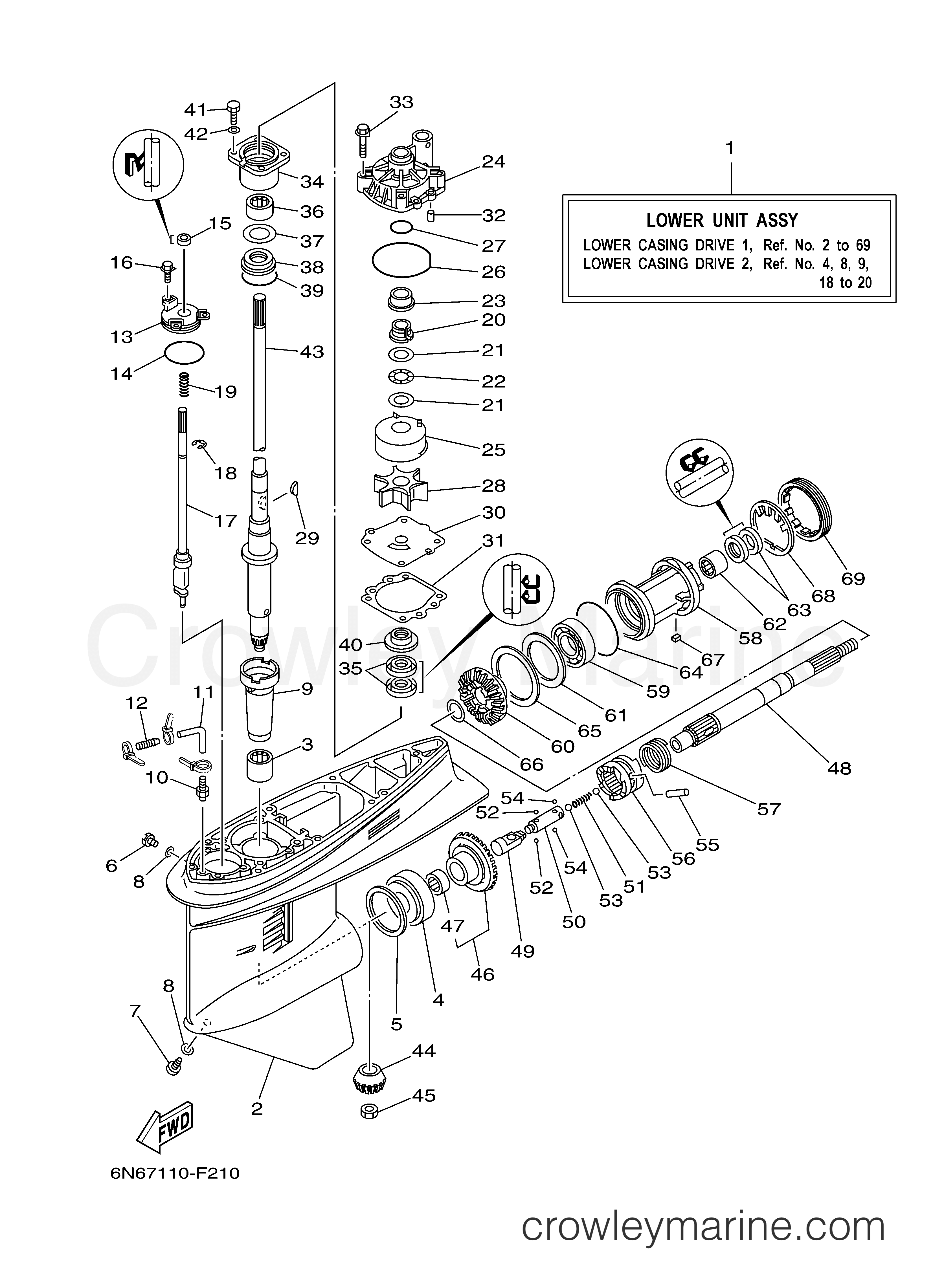 Yamaha Motors 115TLR - LOWER CASING DRIVE 1