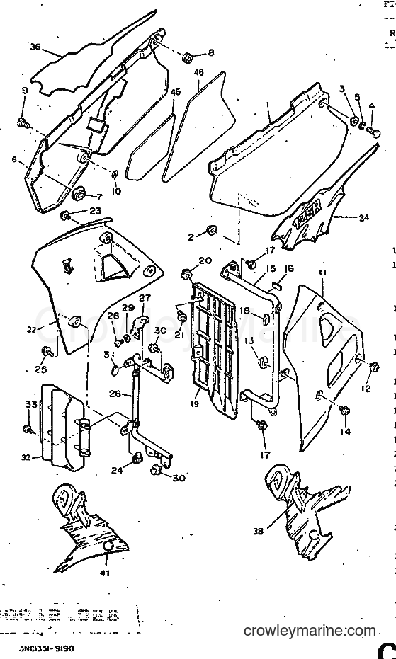 Yamaha Motors DT125R (3PY3) [999] - SIDE COVER