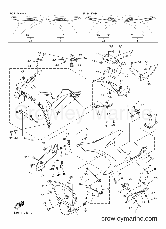 Yamaha Motors YZF-R1S (B603) [010] - COWLING 2
