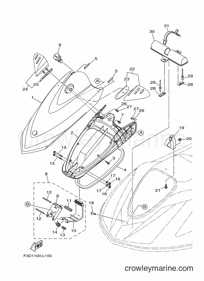 Yamaha Motors VX700-P (F3D5) [020] - ENGINE HATCH 2