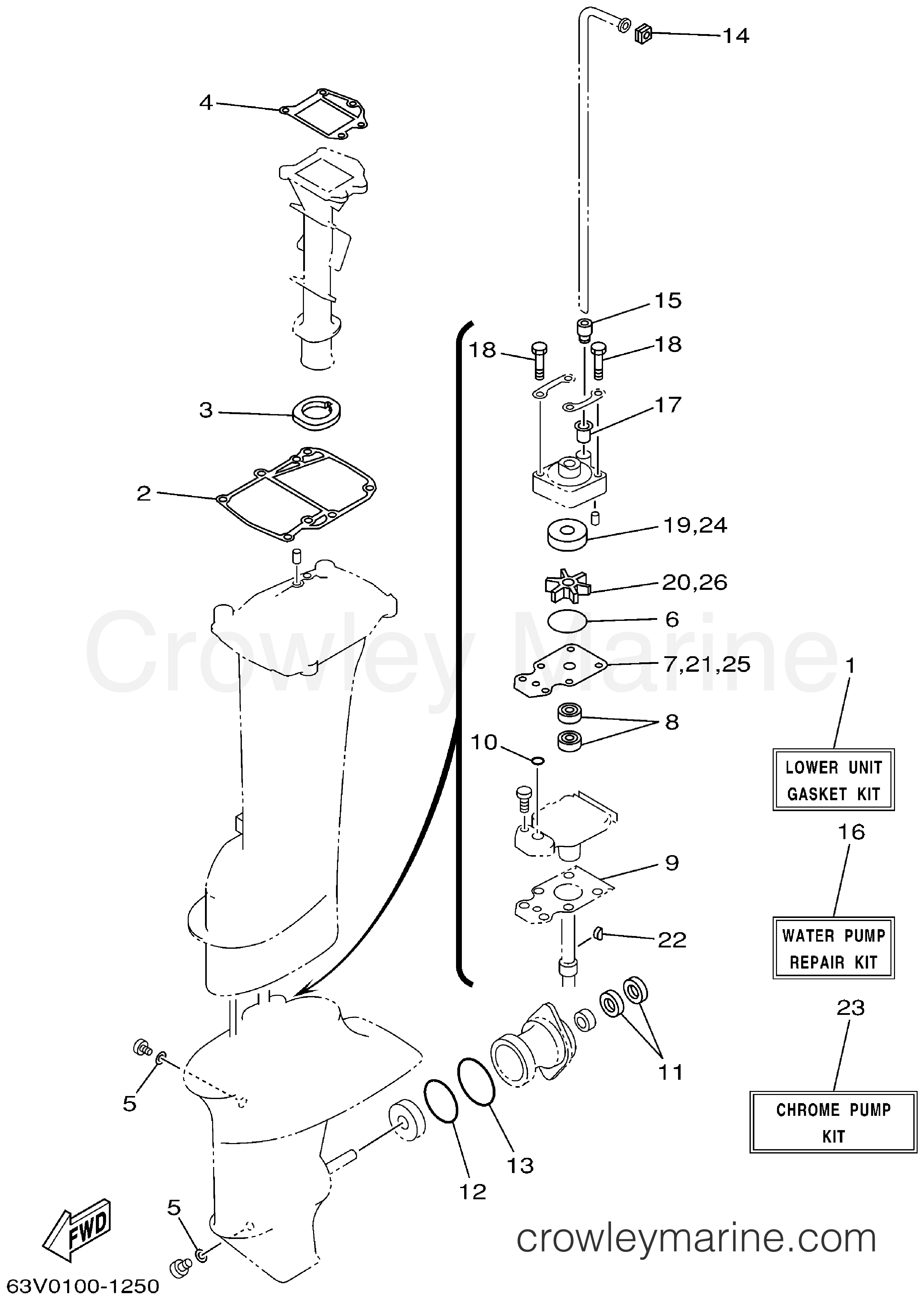 Yamaha Motors 9.9MSHA - REPAIR KIT 2
