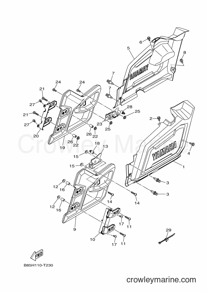 Yamaha Motors YXC700E (B85P) [010] - SIDE COVER 2