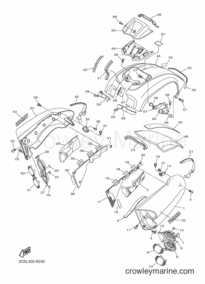 Yamaha Motors VMX17 (2CEL) [010] - SIDE COVER