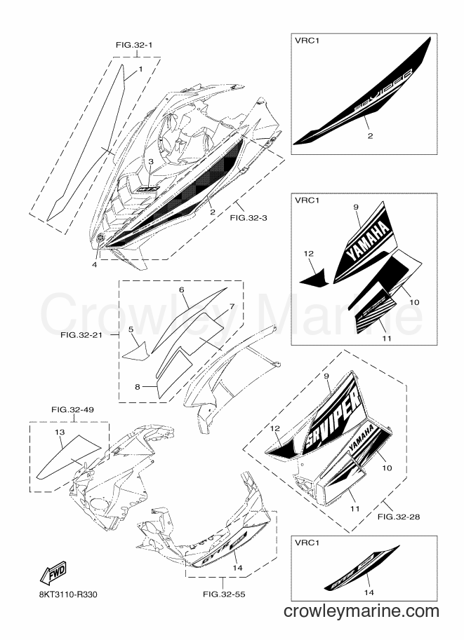 Yamaha Motors SRV10MS2 (8KT3) [010] - EMBLEM