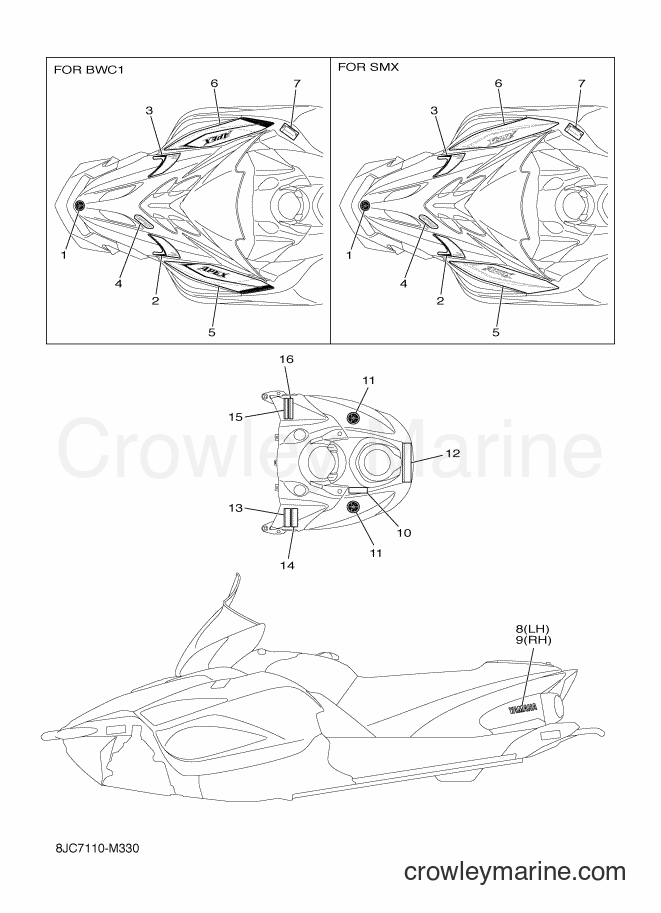 2013 Snowmobile RX10ST2 - RX10ST2 (8HN7) [020] - EMBLEM