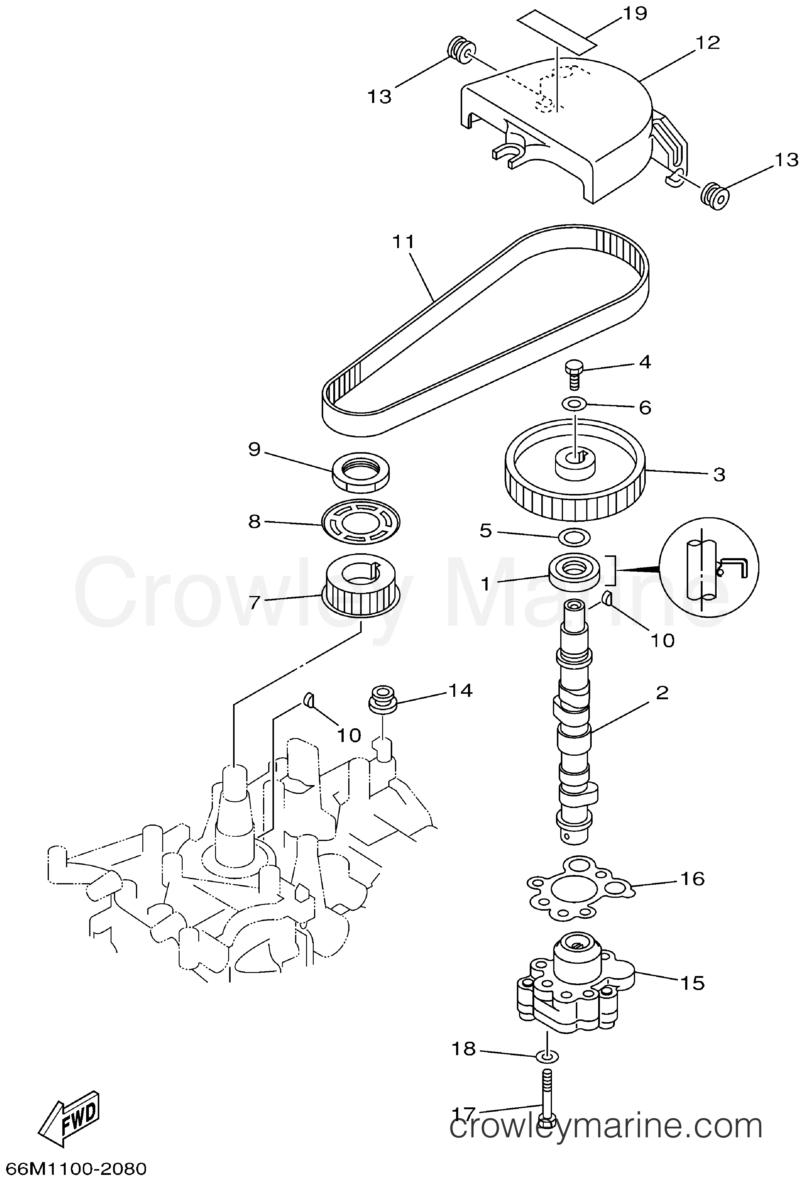 Yamaha Motors F15MSHA - OIL PUMP