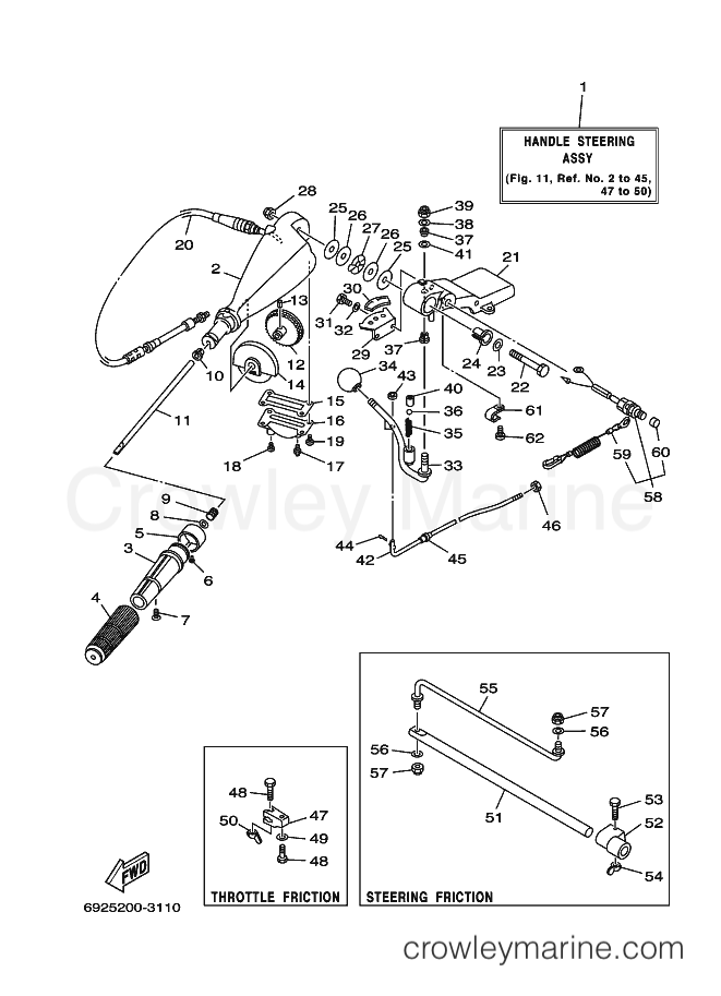 Yamaha Motors E75BMHD (6925) [070] - STEERING
