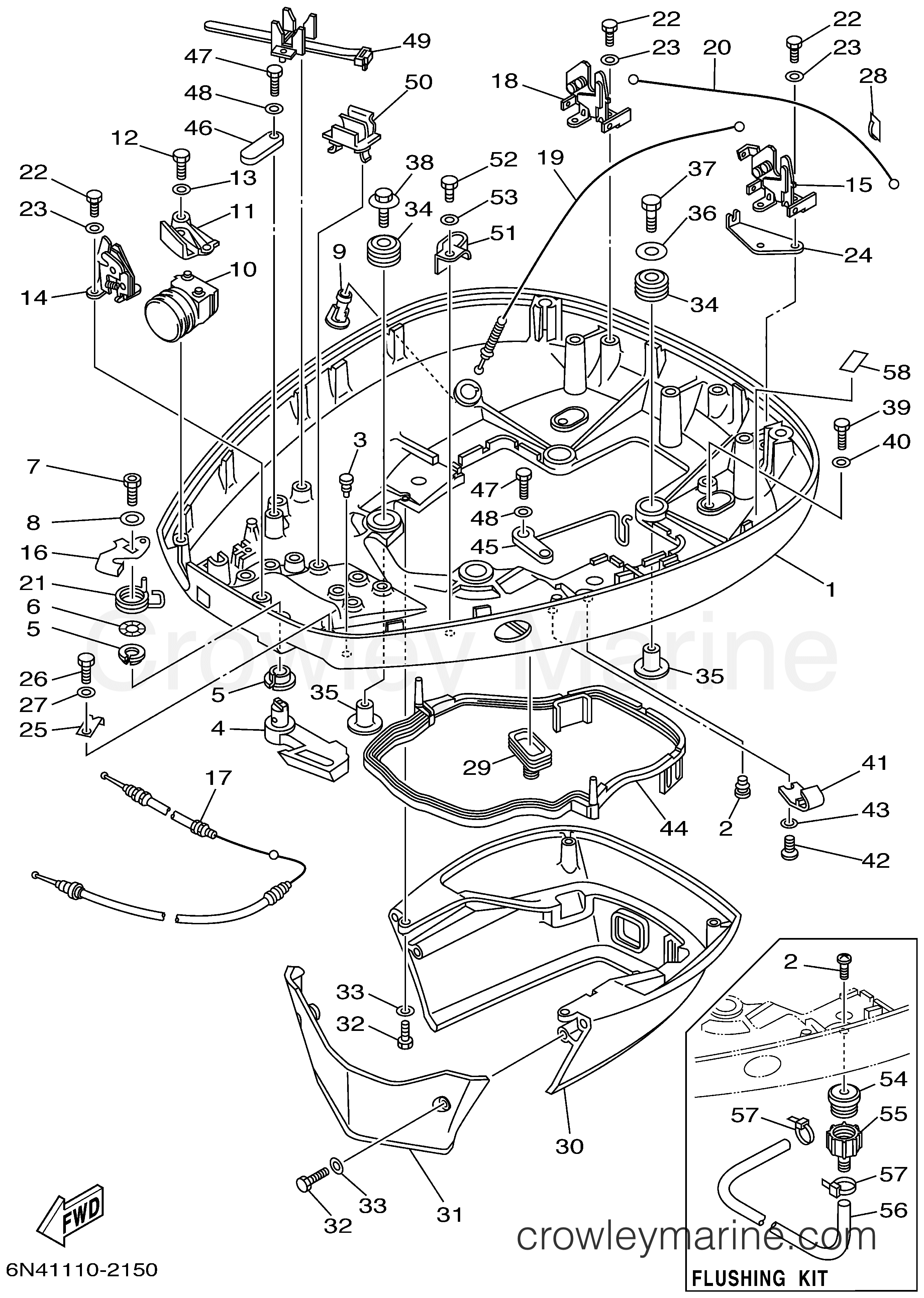 Yamaha Motors 115TXRA - BOTTOM COWLING
