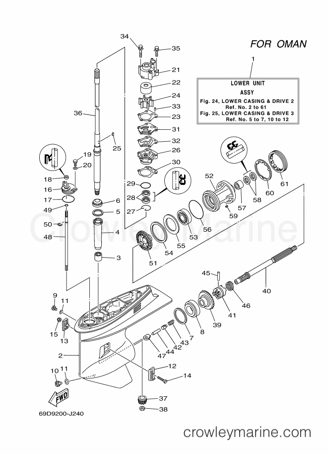 Yamaha Motors E60HWDL (69DC) [180] - LOWER CASING & DRIVE 2