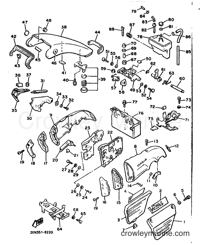 1988 Cruiser VMX1200 - VMX1200 (2EN) [999] - SIDE COVER
