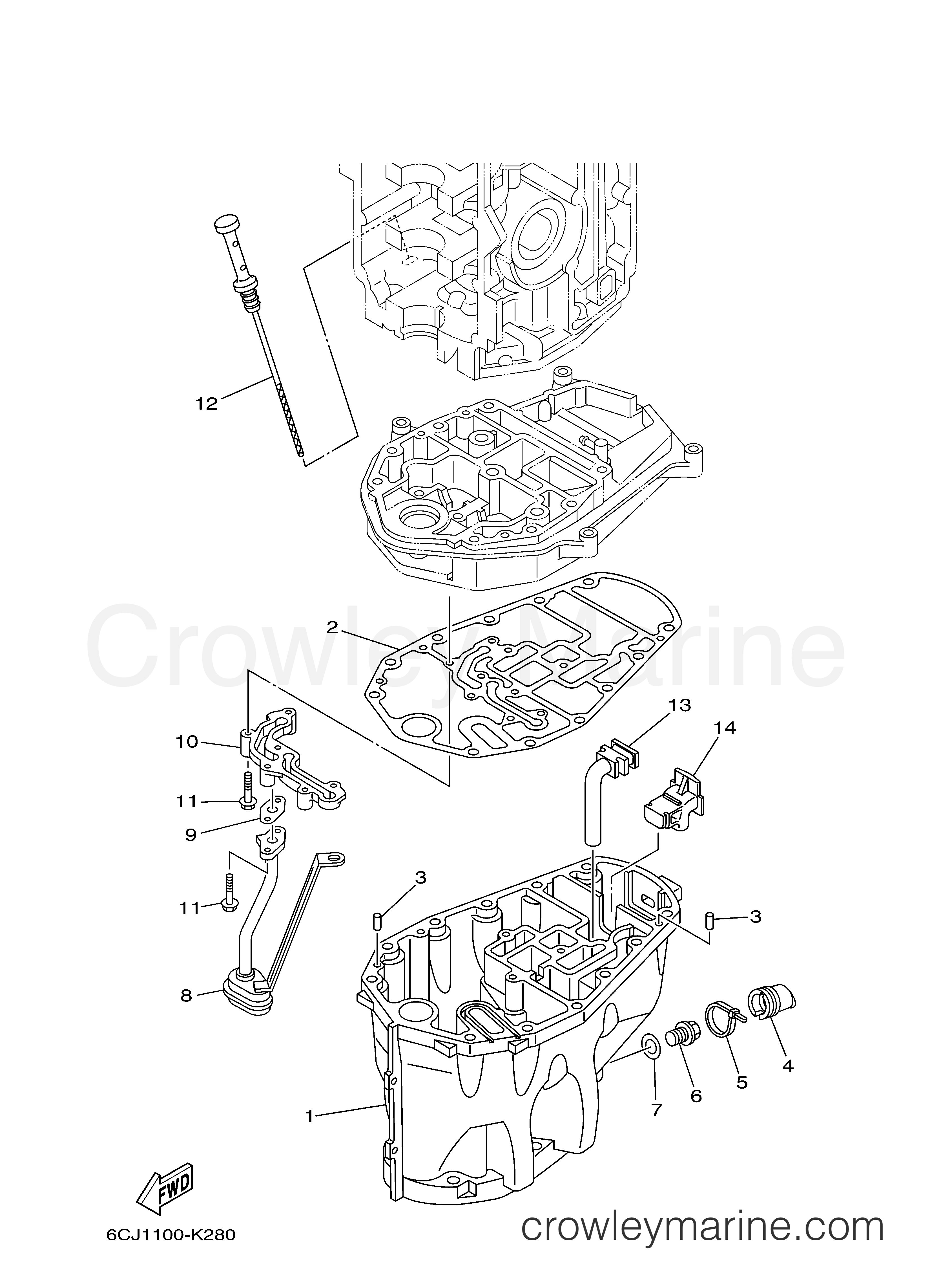 Yamaha Motors F70LA - OIL PAN