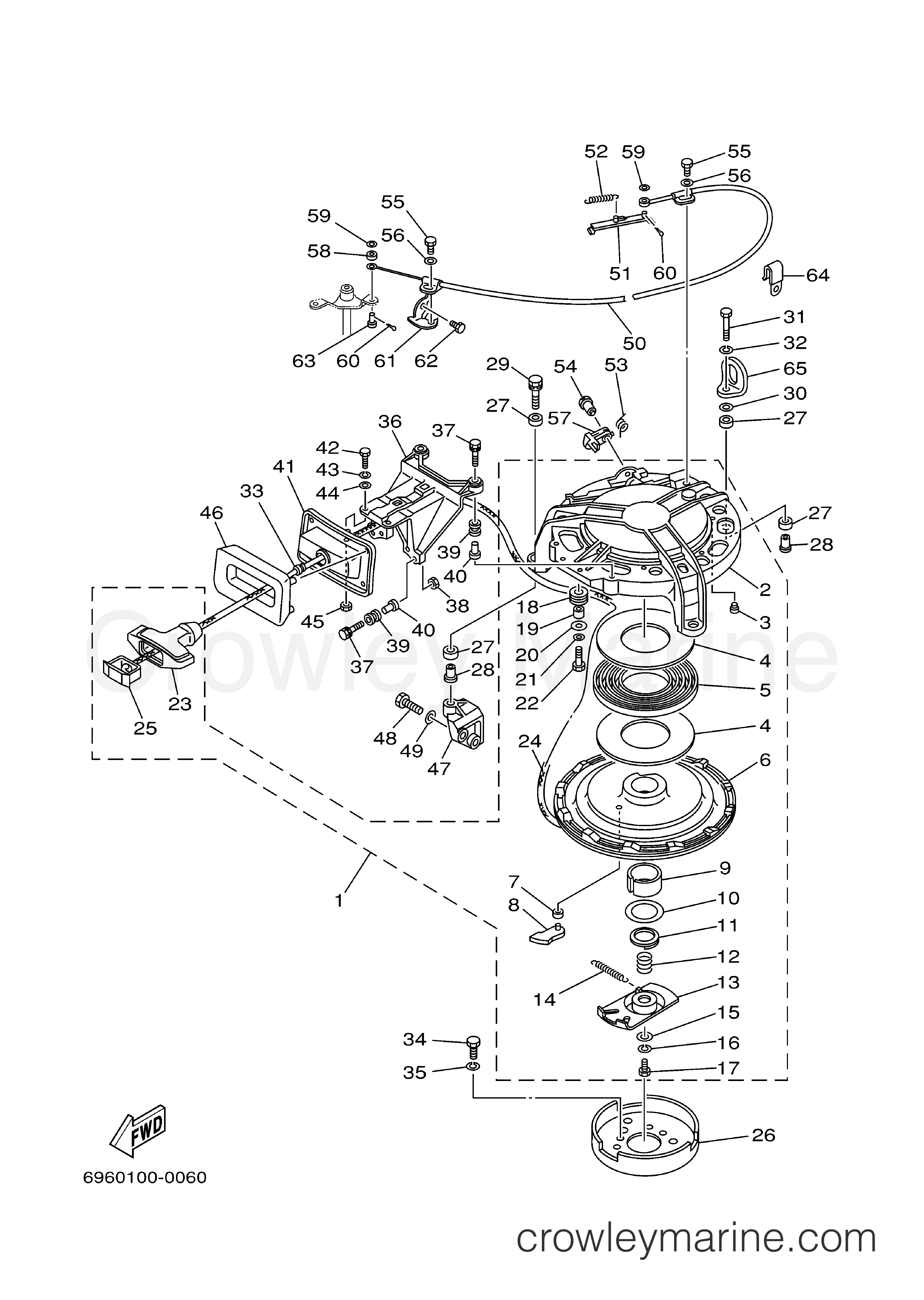 Yamaha Motors E48MLHY - STARTER