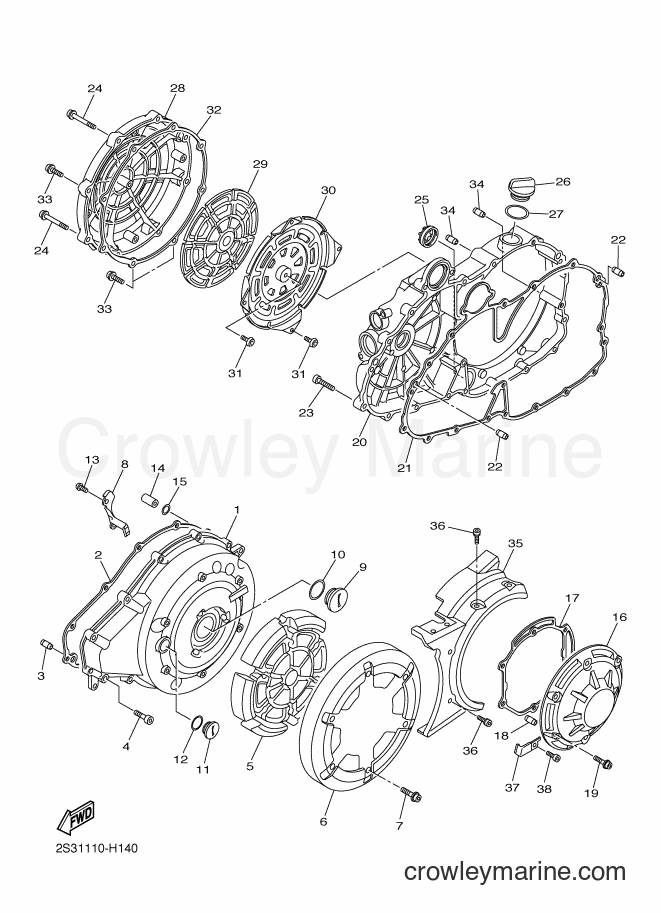Yamaha Motors VMX17 (2CEL) [010] - CRANKCASE COVER 1