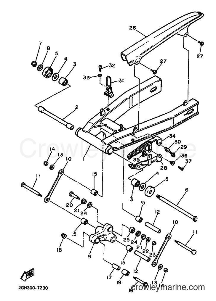Yamaha Motors FZR1000 (2LA) [999] - REAR ARM