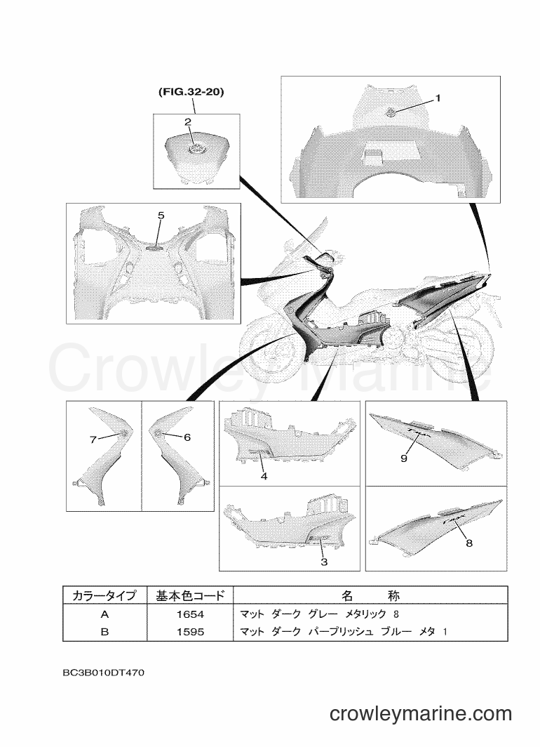 2018 Maxi-Scooter XP530D-A - XP530D-A (BC3B) [010] - GRAPHIC & EMBLEM