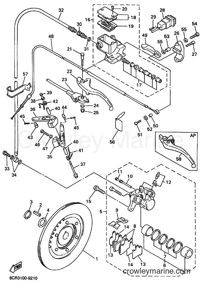 Yamaha Motors VX500 (8CJ4) [030] - BRAKE